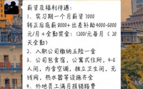 手机58怎么发招聘信息，手机58发招聘信息怎么操作？