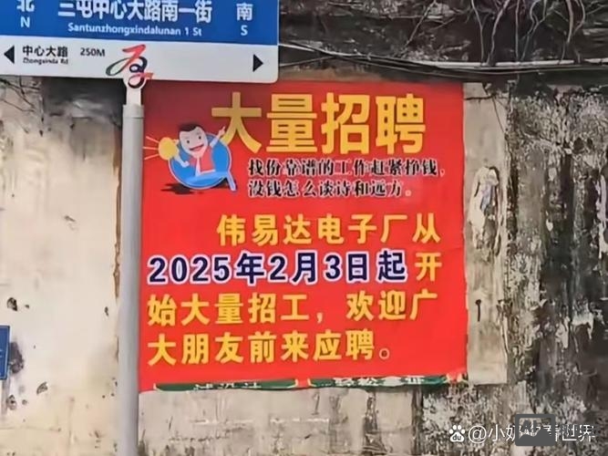 为什么现在招聘这么难