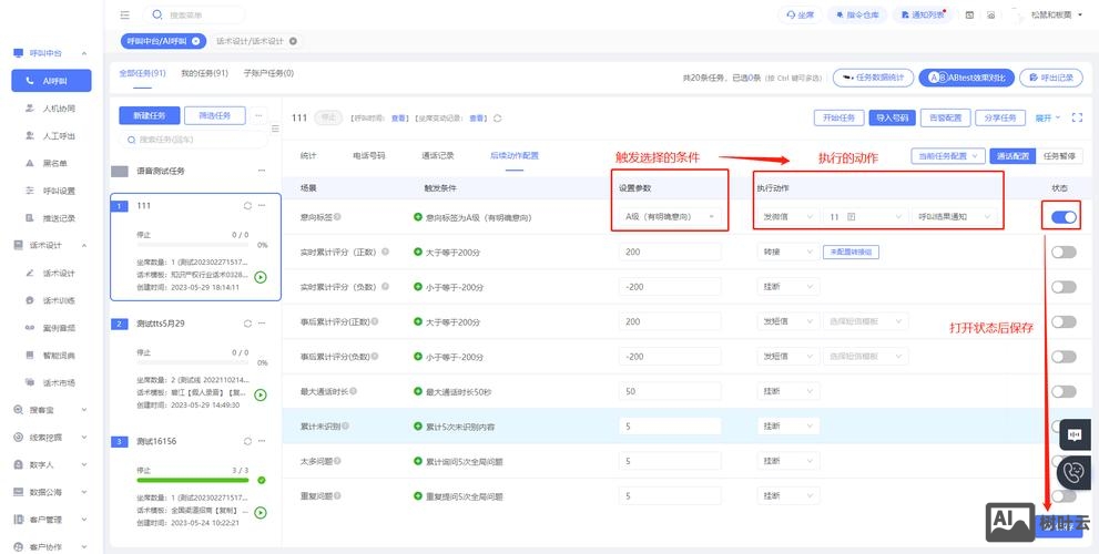 如何自己建一个系统