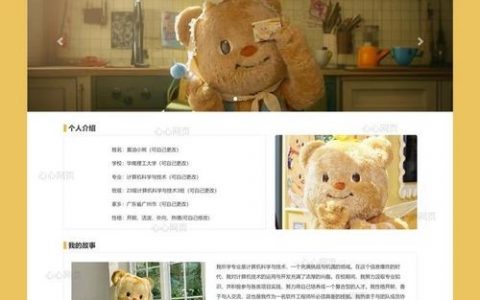 如何做响应式的网站，响应式网站怎么做？关键点有哪些？