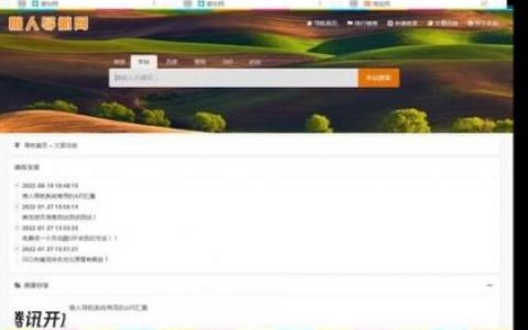 php构建网站如何开始，PHP建站从何入手？