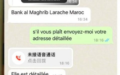 WhatsApp如何联系国外客户，WhatsApp如何高效触达国外客户？