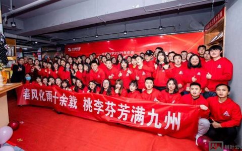 自然畅招聘，自然畅招聘，具体岗位有哪些？