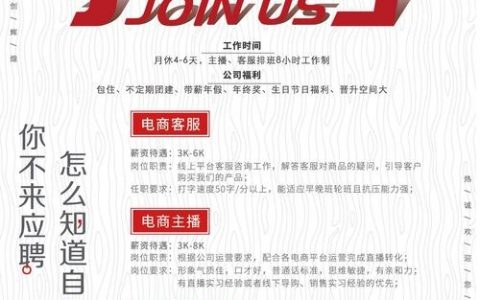 现在都用什么招聘网站，现在主流招聘网站有哪些？