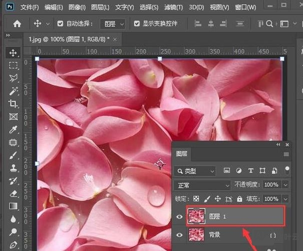 ps如何做出不规则纹理