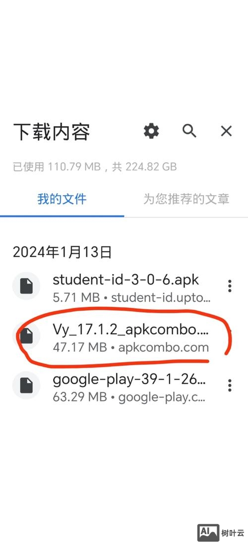 谷歌服务器如何绑定域名