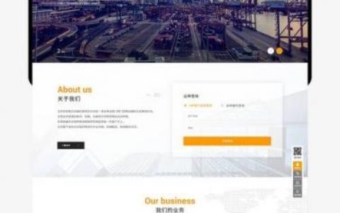 就如何设计网站给出建议，如何设计出优质网站？关键建议有哪些？