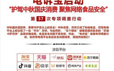 智联招聘怎么修改照片，智联招聘照片怎么改？