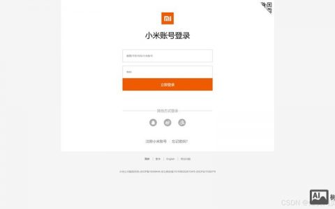 如何让网页空白处增加，网页空白处如何有效增加？