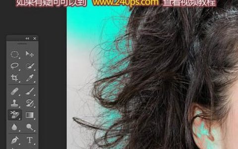 ps如何抠好杂乱的头发，PS杂乱头发抠图难？关键技巧有哪些？