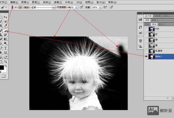 ps如何抠好杂乱的头发