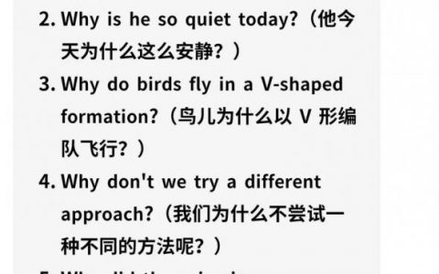 如何对why句型进行拓展训练，如何拓展Why句型训练，提升表达深度与逻辑？