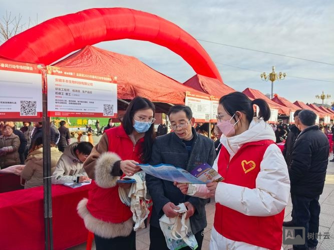 赶集招聘帮帮是什么