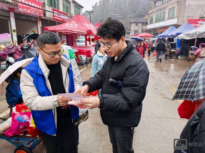 赶集招聘帮帮是什么