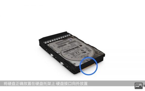 服务器上如何扩磁盘，服务器磁盘空间不足，如何在线扩容不宕机？