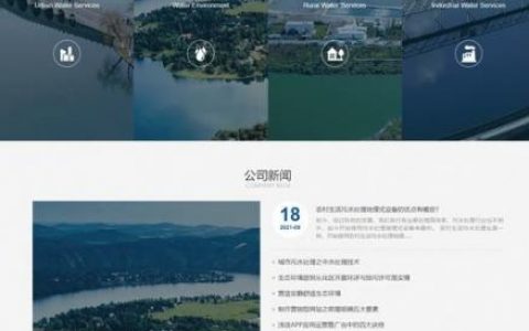 如何使网页自适应手机，网页自适应手机的关键是什么？