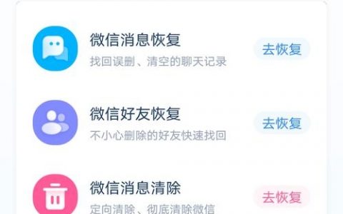 网站不要了该如何处理，网站闲置如何妥善处理？