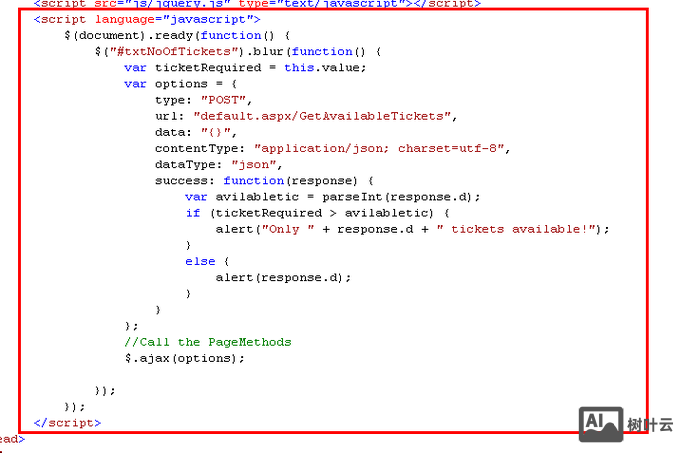 asp.net 如何拆分数字
