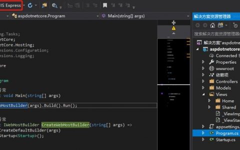 asp.net 如何拆分数字,ASP.NET如何高效拆分数字?