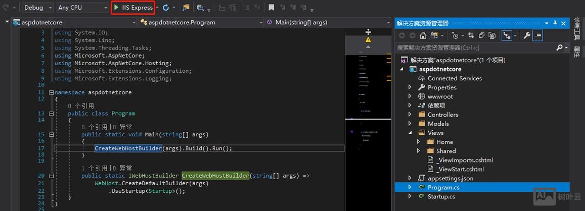 asp.net 如何拆分数字
