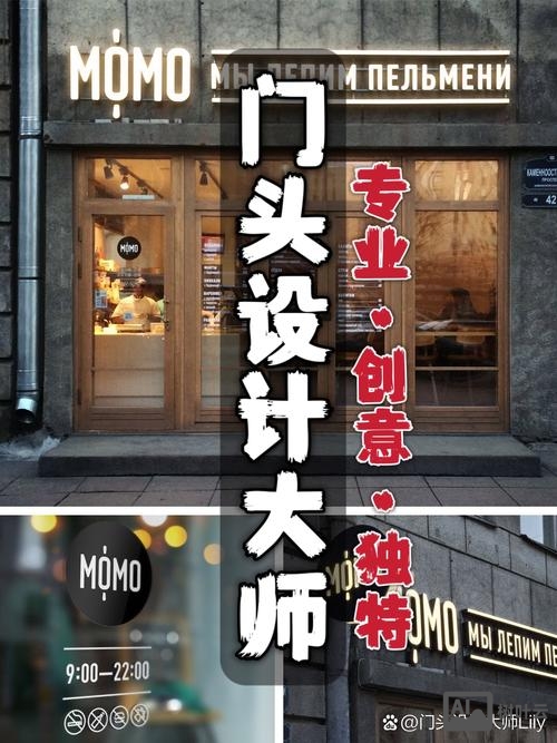 如何选择一个设计公司