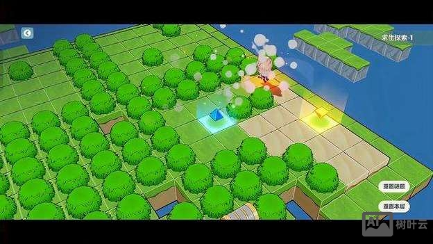 夏日狂想曲如何最终通关