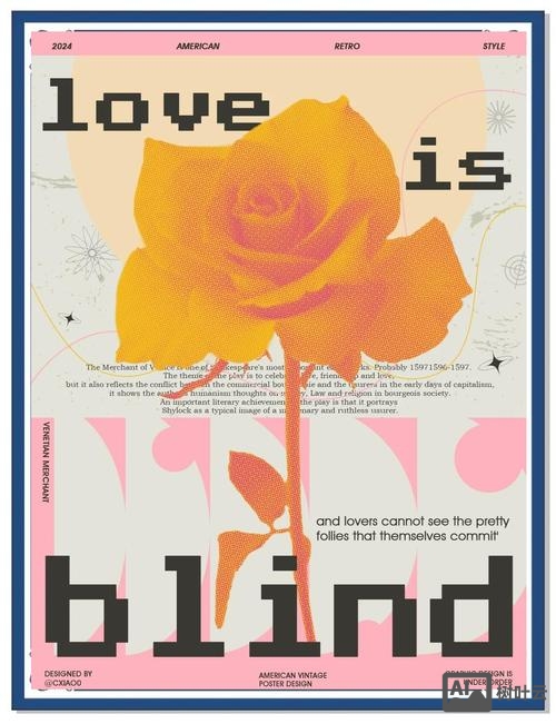 ps如何做像素风海报