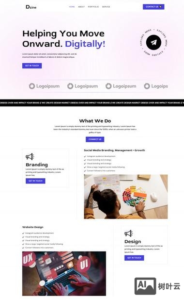 dede建站如何用多个首页模板