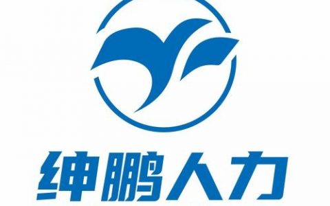 重庆fed招聘，重庆fed招聘条件及流程是什么？