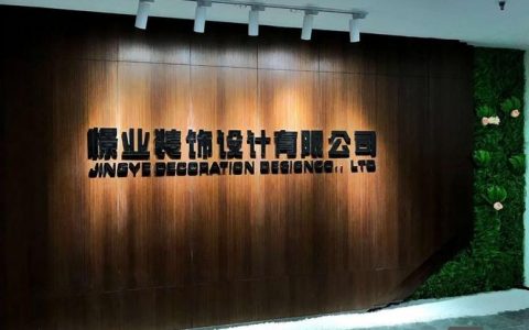 昆明lte招聘，昆明LTE招聘有哪些岗位和要求？