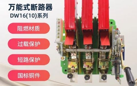 dreamweaver如何网页页面分框，Dreamweaver如何给网页页面分框？