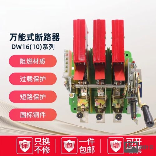 dreamweaver如何网页页面分框