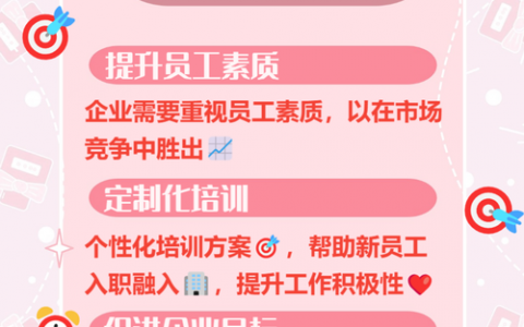 招聘外包 劣势，招聘外包劣势究竟有哪些？