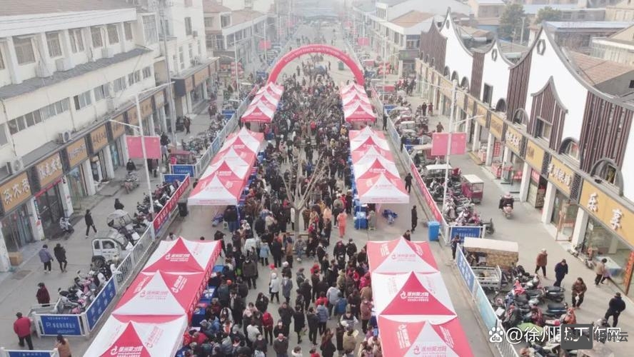 中关村招聘会怎么样