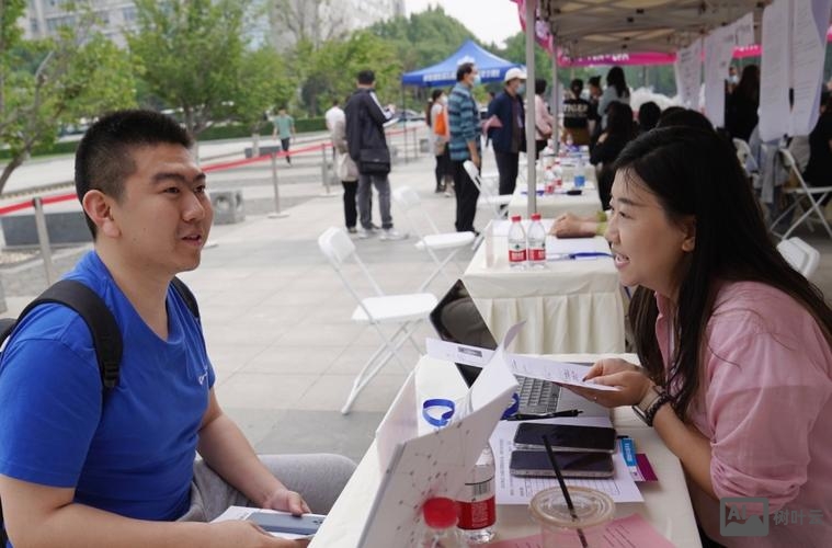 中关村招聘会怎么样