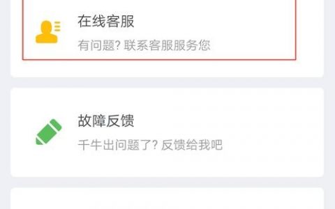 网上如何找线上页面设计，线上页面设计去哪找？靠谱平台有哪些？