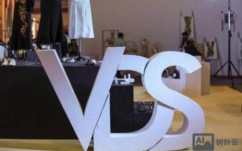 vds showroom 招聘，VDS展厅招聘，有何具体岗位要求？