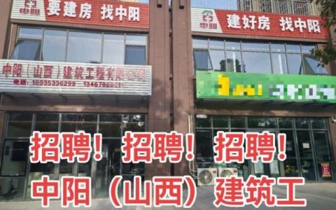 hcie招聘太原，太原HCIE招聘，薪资多少？门槛如何？