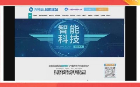 如何创建企业内部邮箱,企业内部邮箱创建步骤有哪些?