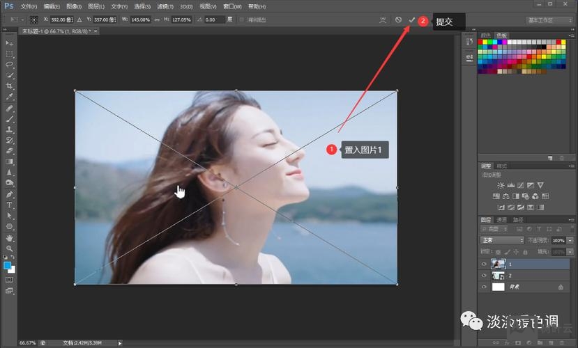 ps中如何调整蒙版区域