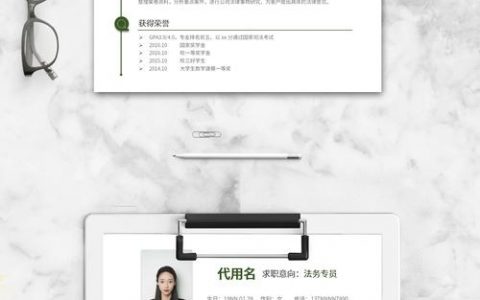 tplink招聘简历，TP-LINK招聘简历有何要求或流程？