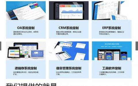 现在从事网站开发如何，网站开发现在还好入行吗？前景如何？