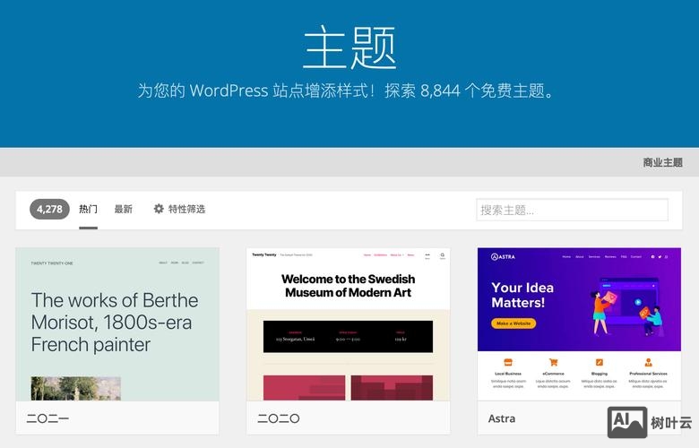 不会写程序如何建网站