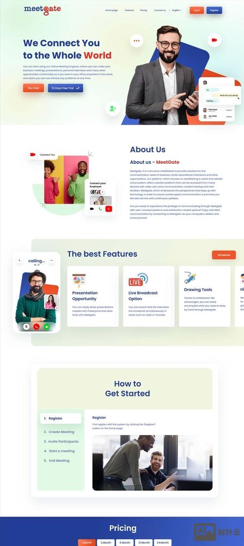 如何在建一个网站