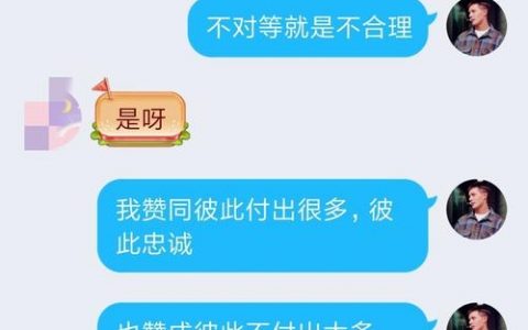 招聘sp是什么，招聘SP具体指什么岗位？