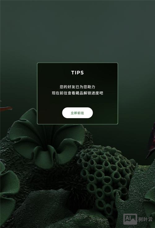 公众号如何内嵌h5