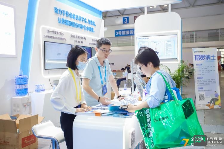 蓝网科技有限公司如何