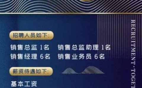 招聘h5什么意思，招聘h5是什么岗位？