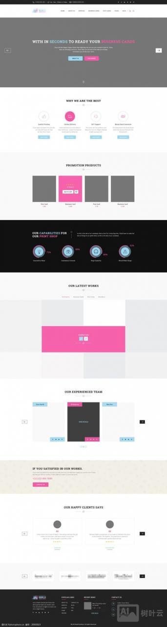 如何建一个外国网站