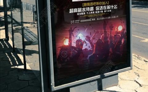 泰州dj招聘，泰州DJ招聘要求有哪些？薪资待遇怎么样？